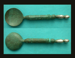 Table Spoon, 1st-3rd Cent, Museum Quality, Ridiculously Rare!
